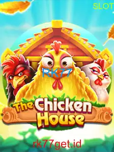 TheChickenHouse